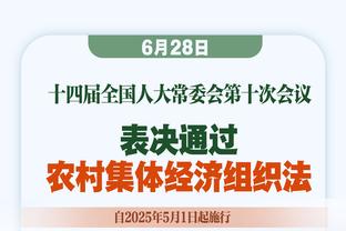 稳定发挥！塞克斯顿首发出战26分钟 14中8&6罚5中拿到22分5助攻